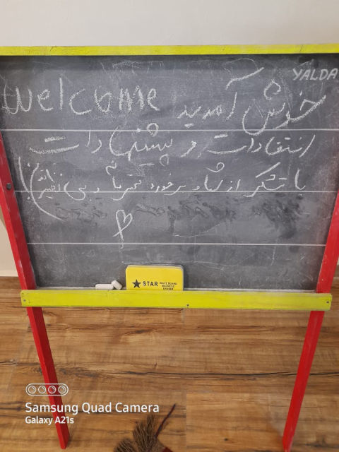 VilaBaghEstakhr.ir - ویلا باغ استخر